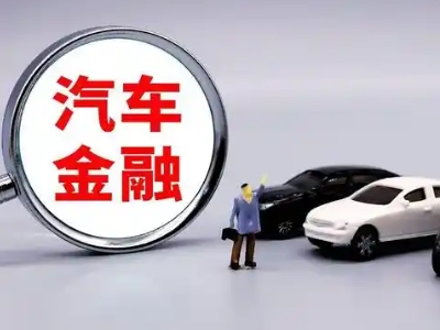 同安押车贷款不是本人可以么?